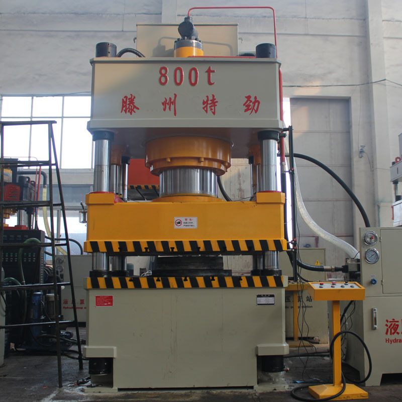 液压机630吨下封板液压机 三梁四柱液压机 油压机 门板液压机