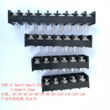 PCB栅栏接线端子排9500pitch9.5mm2p3p5p6p7p8p9p11p接线柱