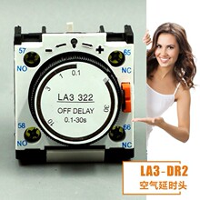 |ӕro|c ģK ՚ӕr^LADS2 1-30S LAD-S2