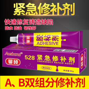 �W˹��A528��������o���������a ����o�������z �����t�a©�z