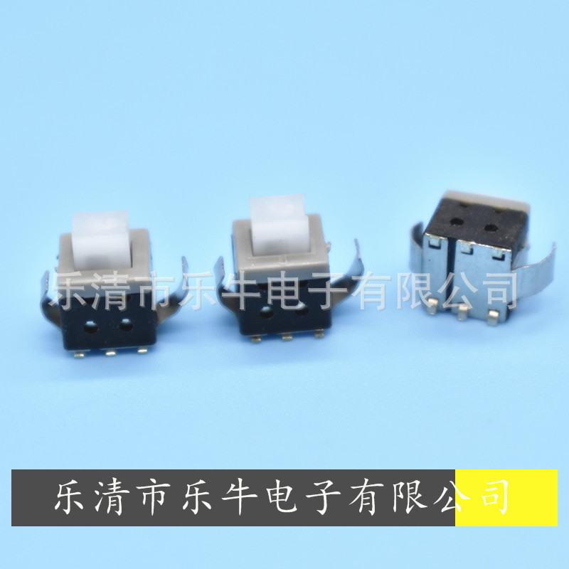 贴片按键开关 5.8*5.8平头自锁开关 弹片脚 无锁开关 5.8*5.8开关