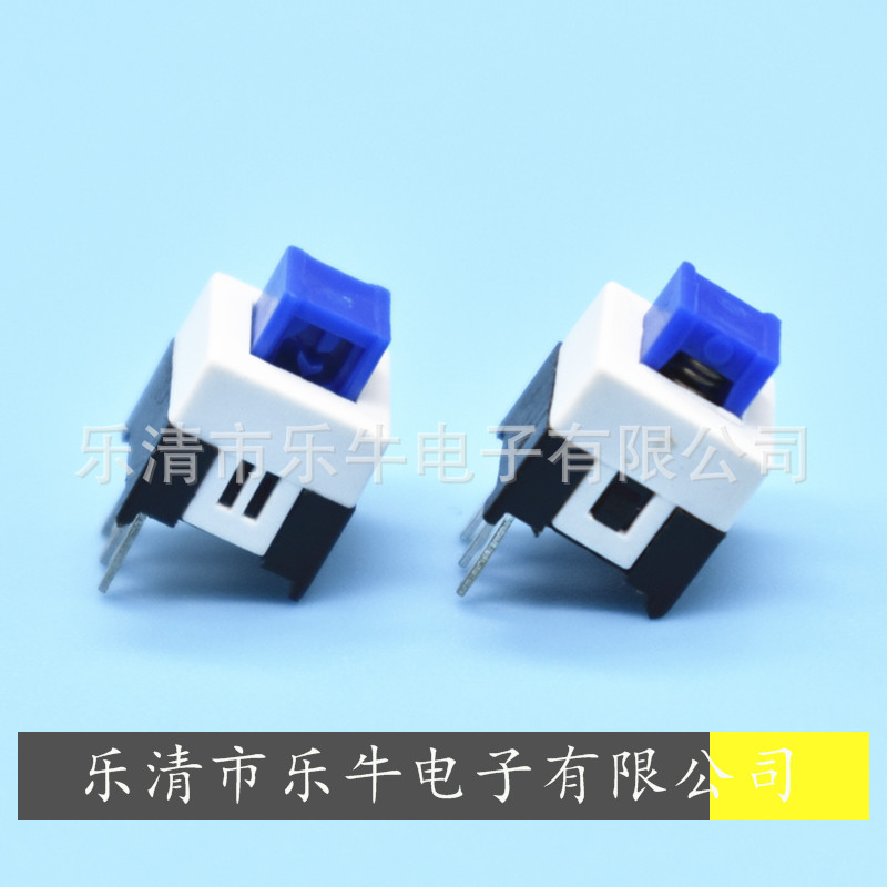 自锁开关 7*7 3脚单排自锁开关 平头3脚无锁开关 7*7自锁按键开关