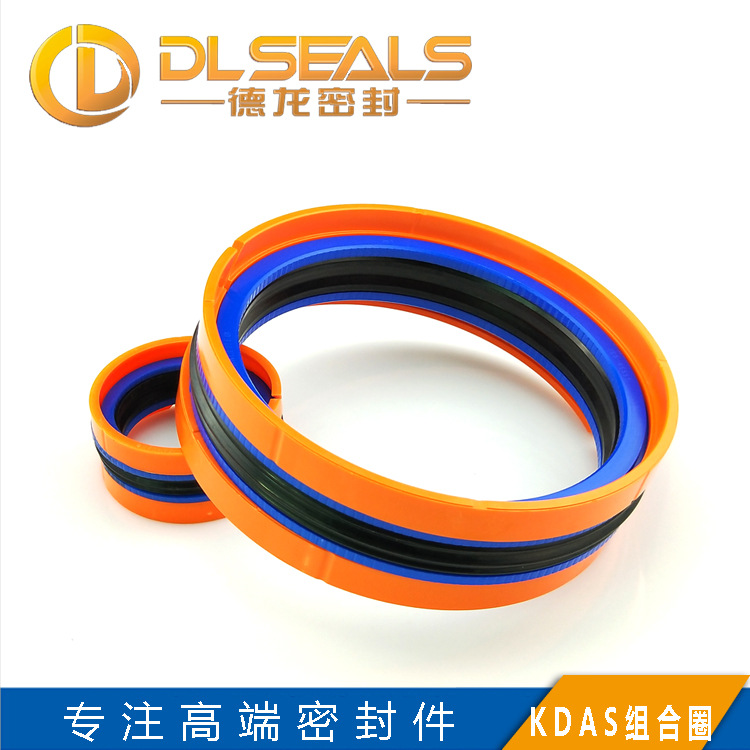 工程机械组合油缸孔用密封件KDAS 赫莱特Hallite孔用组合密封圈
