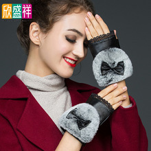 女士真皮半指手套女秋冬季保暖绵羊皮獭兔毛口写字打电脑学生手套