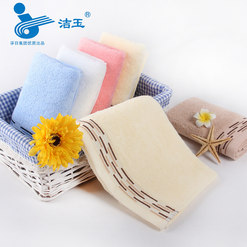 Wholesale Towels, Pure Cotton, Lightweight, Thickened, Super Absorbent, Couple Face Towels, Skin-Friendly Absorbent Towels, Group Purchase Wholesale 1423