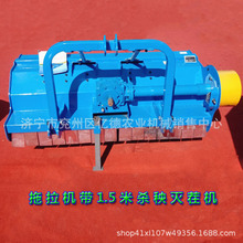 湖北热销新型拖拉机配套多用红薯土豆杀秧机秧苗秸秆粉碎还田机