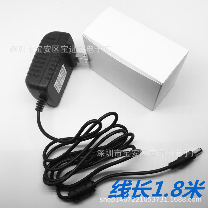 Factory pin Yamaha electronic organ PA-150B power adapter KB 110 150 180 280 290 charger