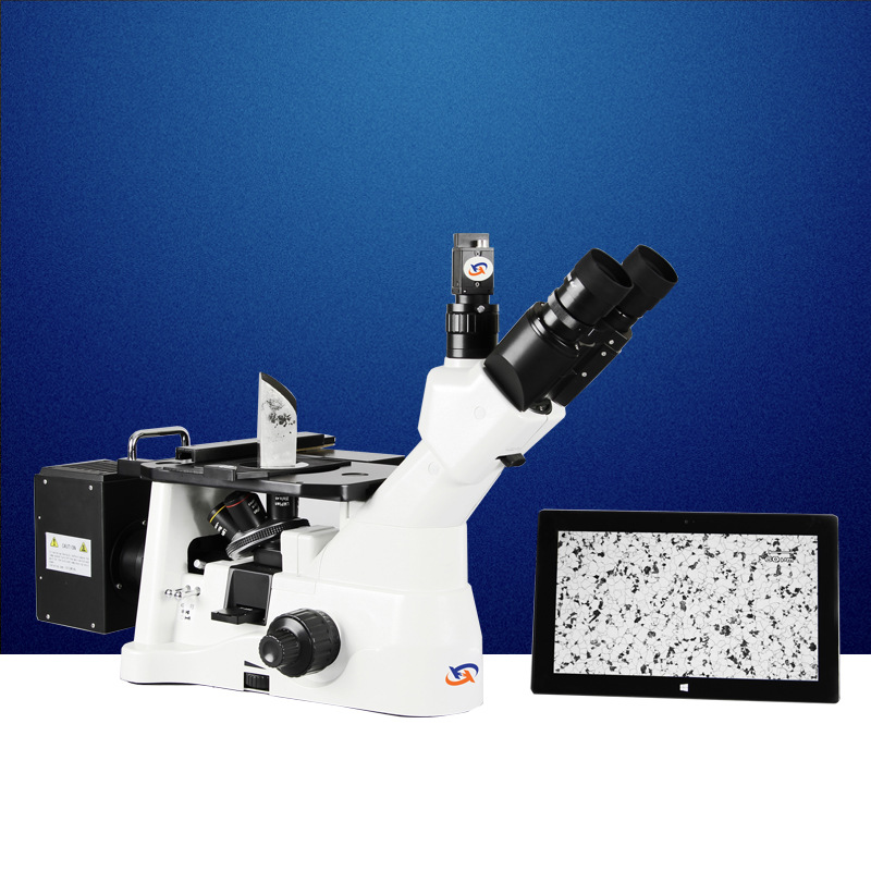 MD3000三目倒置金相显微镜金相分析软件球化率晶粒度1000万像素