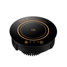 圣喜非凡火锅电磁炉800瓦