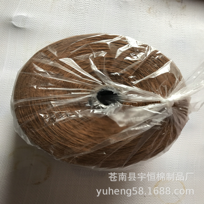 专业生产供应10S-21S咖啡色 合股涤棉纱