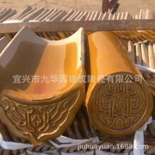 ���SɫͲ���R����Ƭ���d�����߷¹��߹Ž������b@����