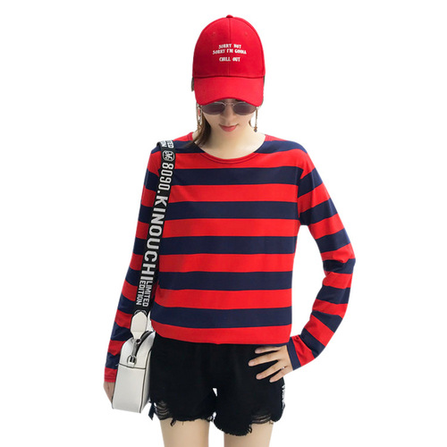 Spring and Autumn New Korean Style Loose Matchy Women's Striped Long Sleeve T-shirt Women's Base Shirt Top Striped Long Sleeve