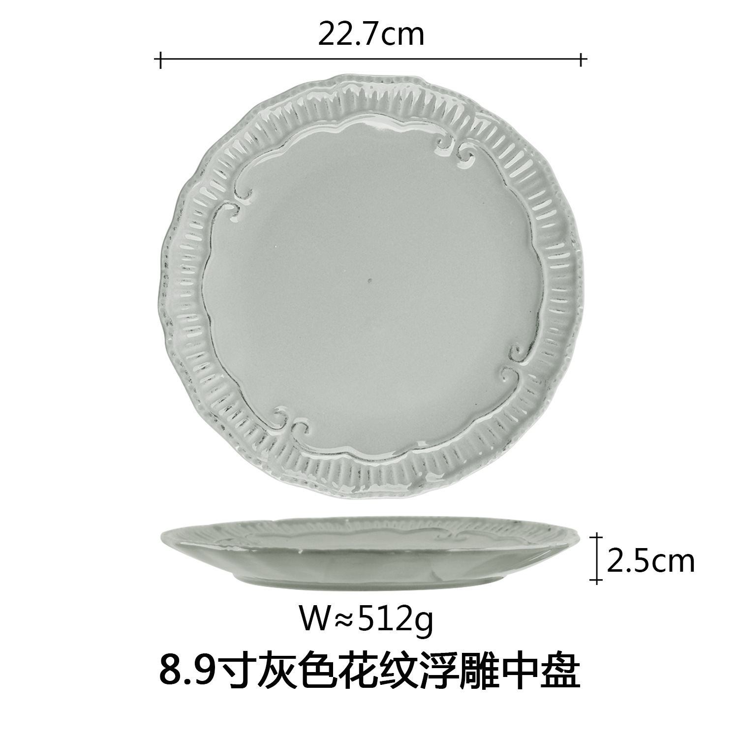 Traje de vajilla de cerámica de estilo europeo retro creativo hotel de estilo occidental vajilla de cerámica hogar cocina tazón taza