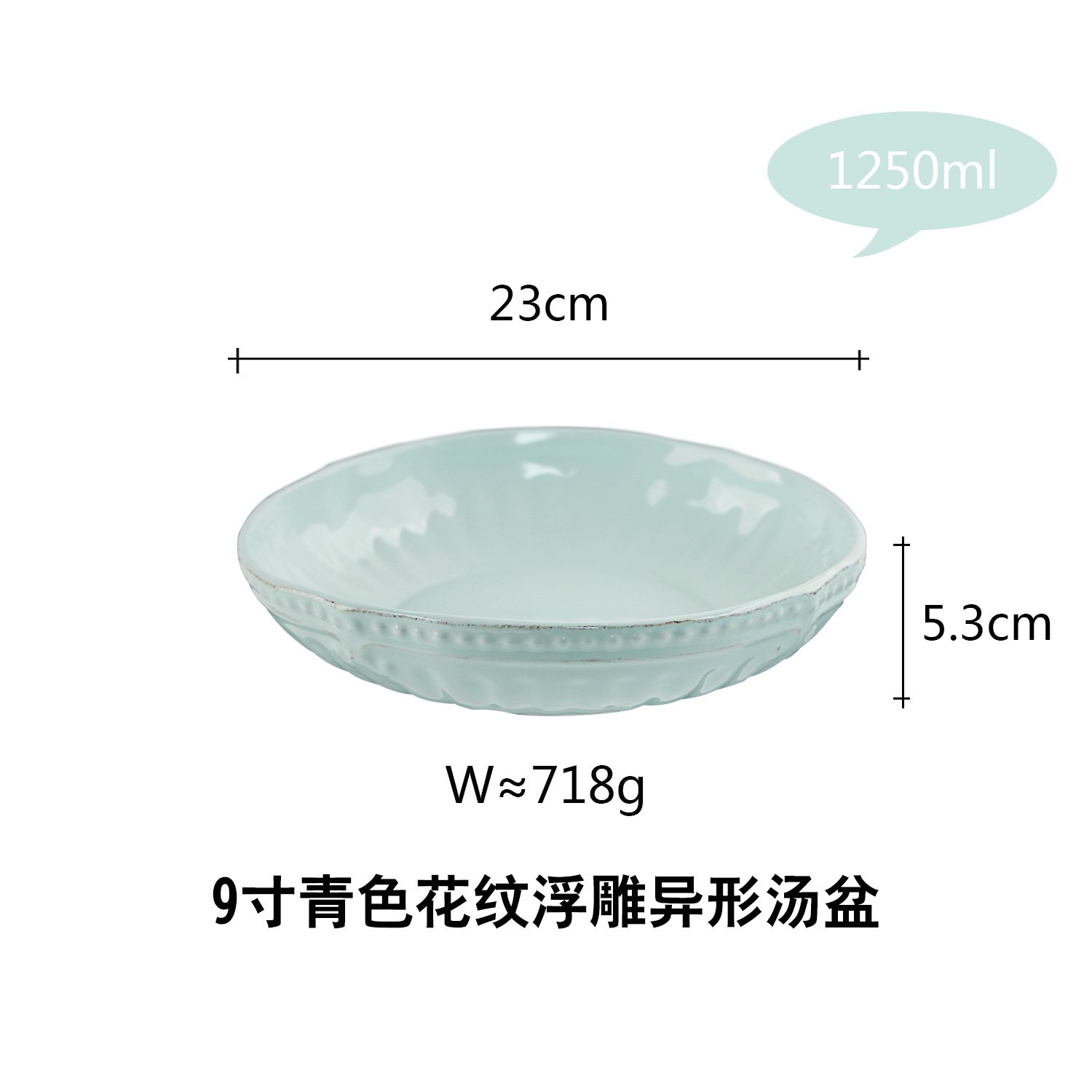 Traje de vajilla de cerámica de estilo europeo retro creativo hotel de estilo occidental vajilla de cerámica hogar cocina tazón taza