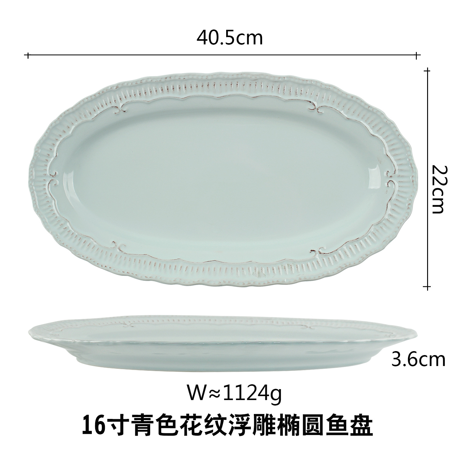 Traje de vajilla de cerámica de estilo europeo retro creativo hotel de estilo occidental vajilla de cerámica hogar cocina tazón taza