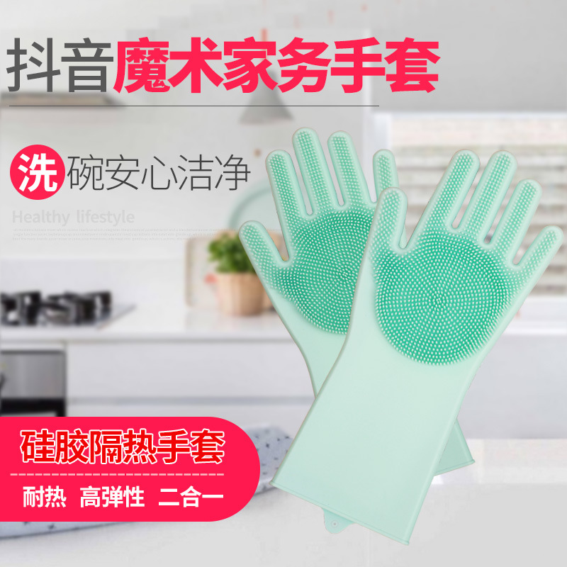 宠物洗澡按摩去毛手套洗澡刷狗狗洗澡刷宠物按摩刷优质手套硅胶刷
