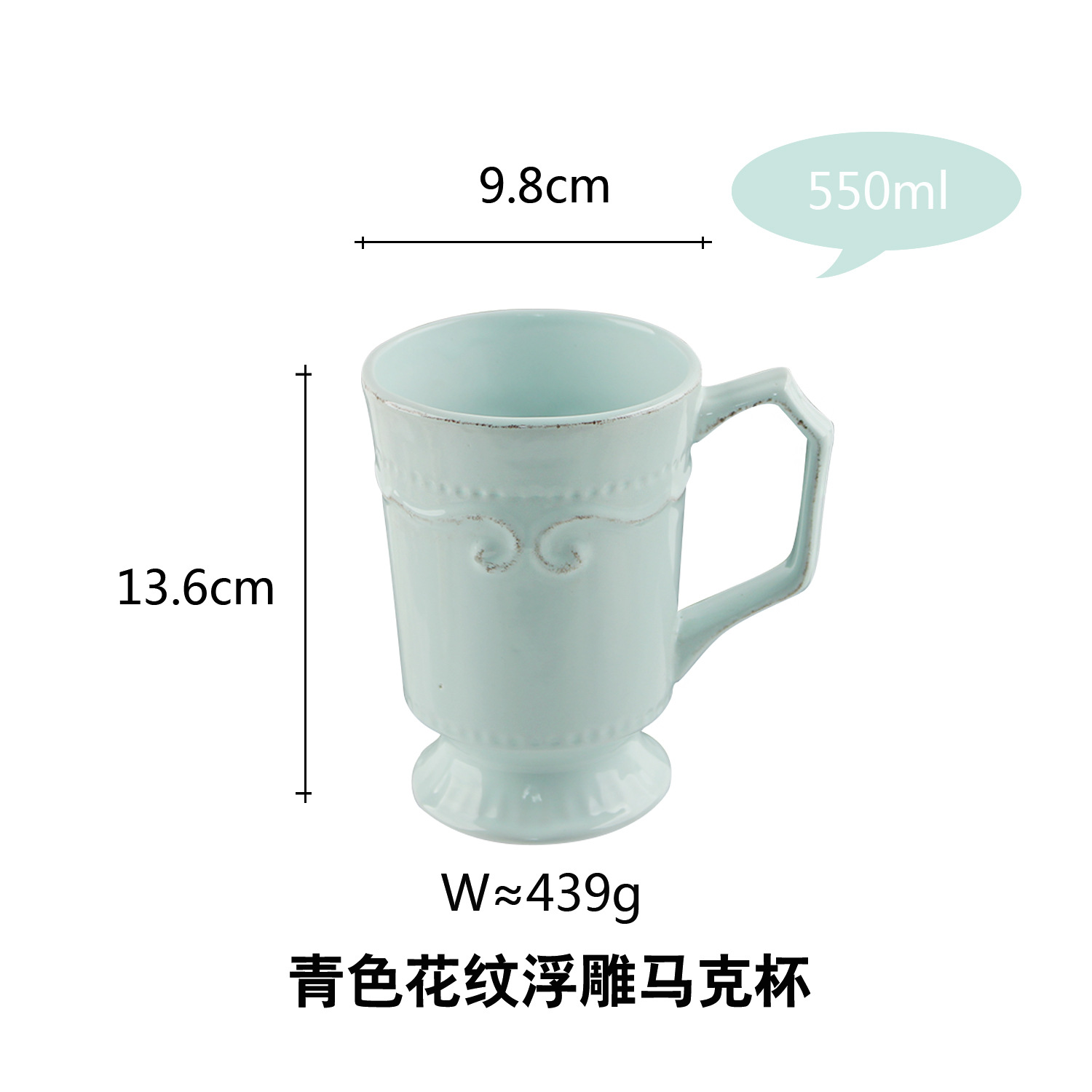 Traje de vajilla de cerámica de estilo europeo retro creativo hotel de estilo occidental vajilla de cerámica hogar cocina tazón taza