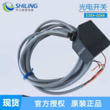 ����_�P E3XA-CC4Aȫ�¹���_�P������ �ͷ���ԃ�h�r