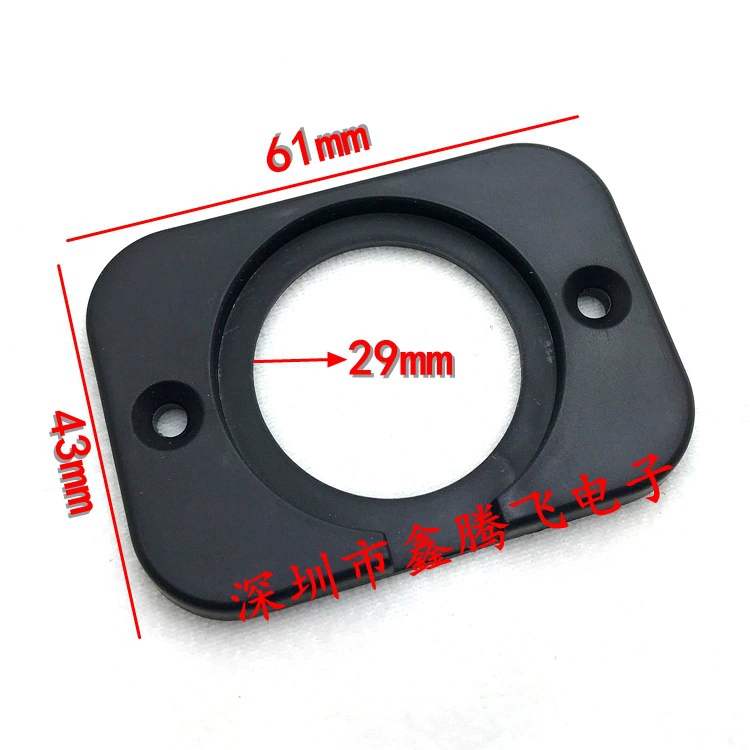 Модификация автомобиля USB автомобильное зарядное устройство вольтметр Панель прикуривателя с одним отверстием основание Фиксированная панель прикуриватель опорная пластина