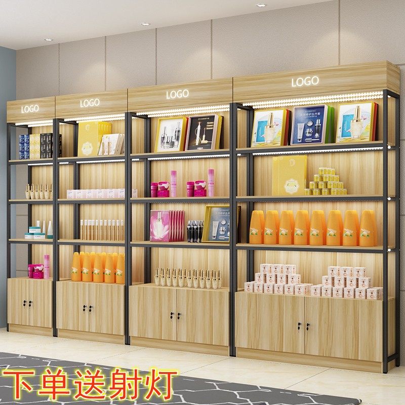 美容店货架展示架母婴店货柜产品陈列架化妆品货架厂家供应