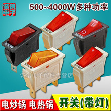 늳���_�P 늟���_�P���͎���500/800/1000/2200/4000W��N����