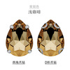 Glossy accessory, handle, diamond, wholesale, handmade