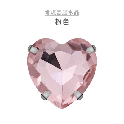 Amor garra diamante cosido a mano diamante con agujero diamante melocotón corazón cristal diamante DIY ropa collar hecho a mano material al por mayor