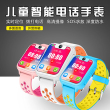 S6ͯgpsλֱóˮմlbs绰ֱ smartwatchX