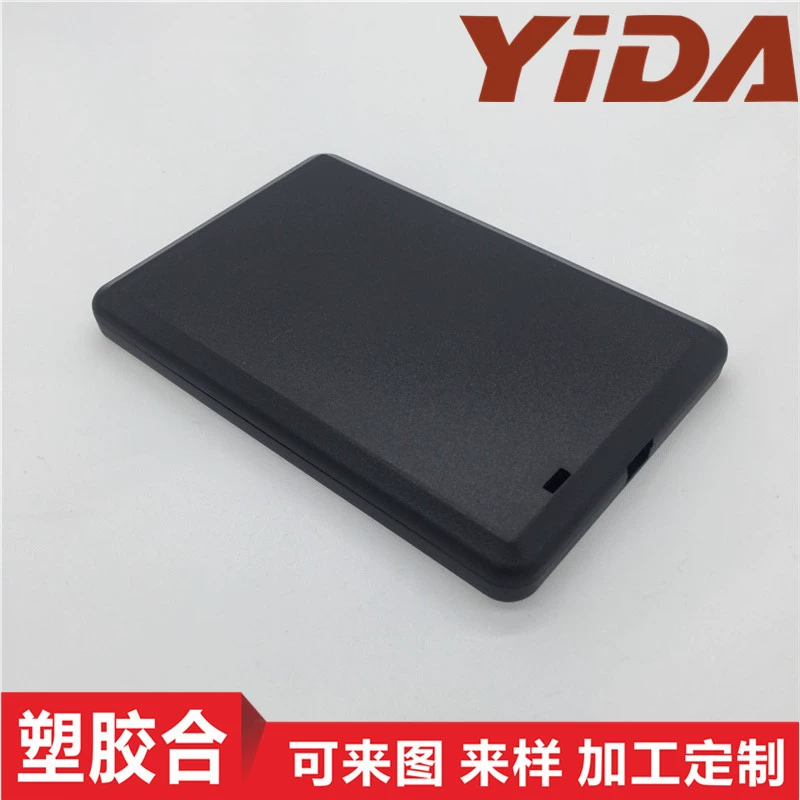 Доступ корпуса читателя оболочки ICID Универсальный считыватель карты ABS пластиковая коробка GPS позиционирование чтения карты