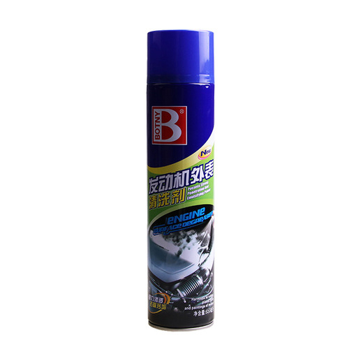 Botili engine exterior cleaning agent, car cabin exterior dust and oil removal cleaner, car maintenance agent