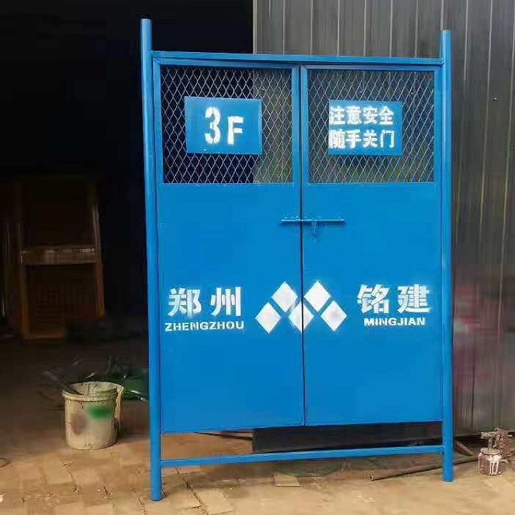 施工电梯安全门货梯升降机防护门电梯井口防护门建筑工地防护栏杆
