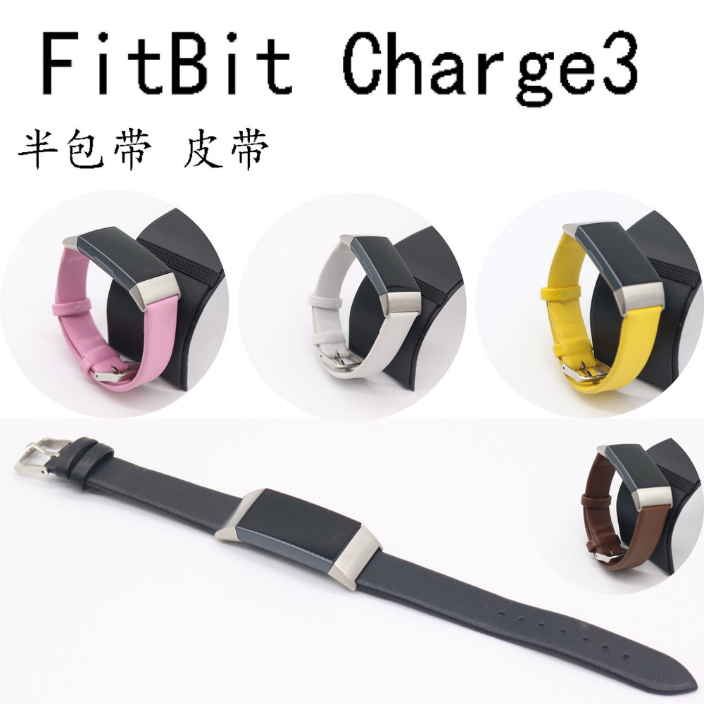 For Fitbit charge6/5 Strap Fitbit charge4/3 Leather Watch Strap Head Strap