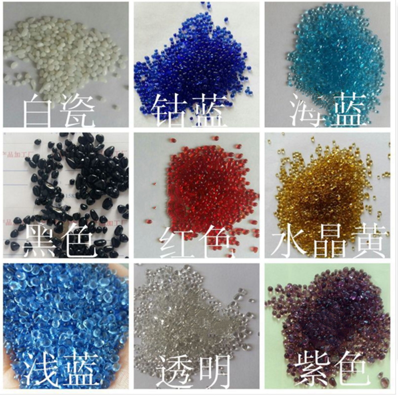 供应玻璃砂观瓶装饰 水族鱼缸造景底砂 玻璃碎块彩色玻璃砂