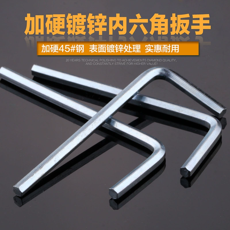Набор закаленных оцинкованных шестигранных ключей с плоской головкой и L-образными ключами, инструменты, оптовая продажа напрямую с завода