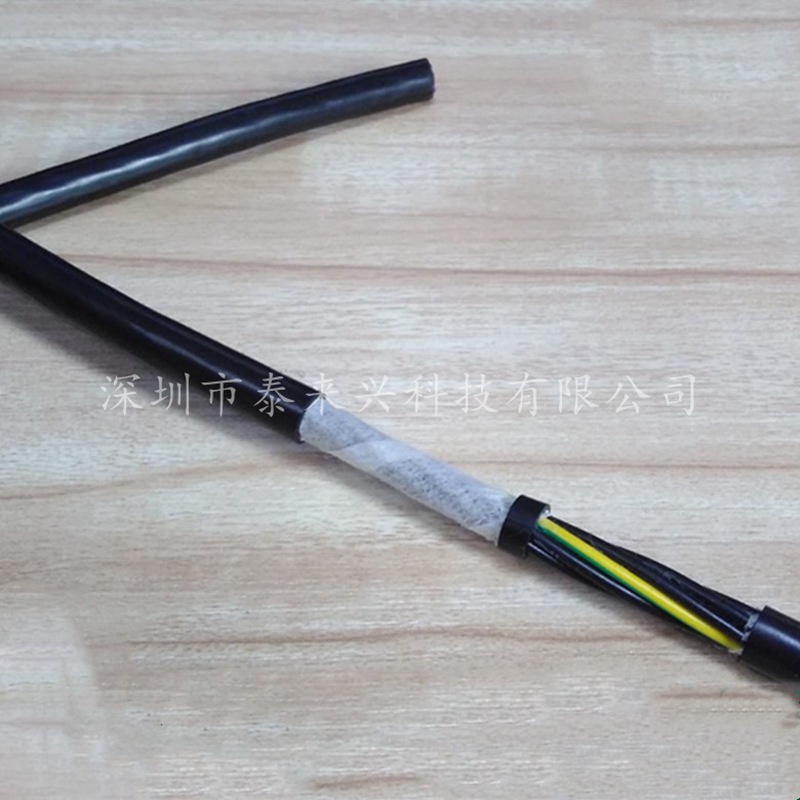 3C标准 PVC护套线 信号控制电缆 AVVR 8芯0.3mm2 阻燃耐寒电线电