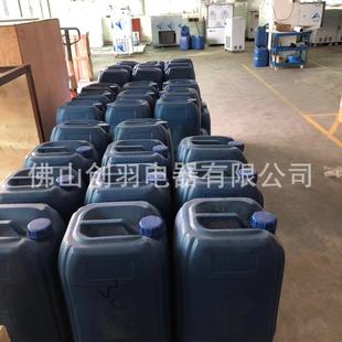 �����C �����Ʊ��C����Һ�o�胶ˮ �����O�����䄩 Ͱ�b���Һ