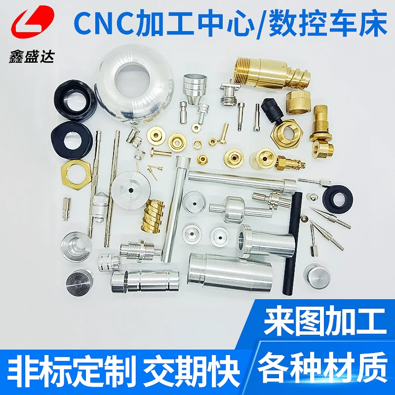 Токарный станок с ЧПУ, обработка оборудования, прямые продажи, автоматический токарный станок, токарный станок с ЧПУ, обработка обрабатывающего центра с ЧПУ