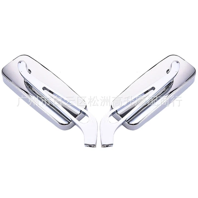 Car mirror Motorcycle Rearview Mirror, Reversing