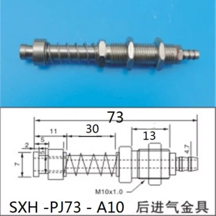 Ptϵ�н��73MM M10*1.0����ߚ�әCе�����P  �Cе�����P