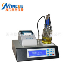 ZTWS-8΢��ˮ�֜y���x ������M��ˮ�֜yԇ�x �삐�ζ���ˮ��Ӌ