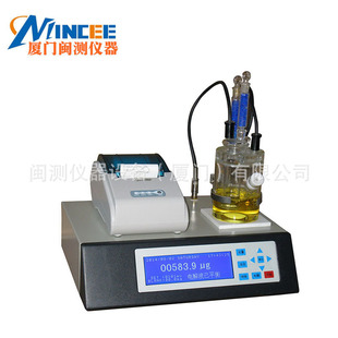 ZTWS-8΢��ˮ�֜y���x ������M��ˮ�֜yԇ�x �삐�ζ���ˮ��Ӌ