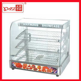 王子西厨DH-863不锈钢弧形保温柜 蛋挞保温柜 面包柜 工厂设备