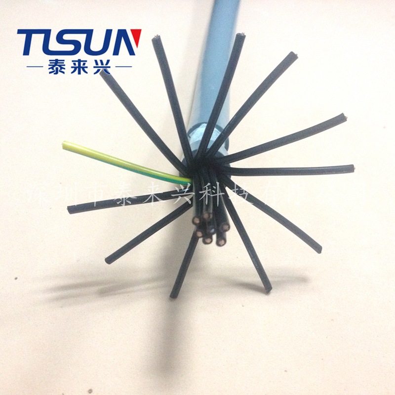 数码芯线柔性控制电缆 YY 多芯柔性电缆 18*1.0平方