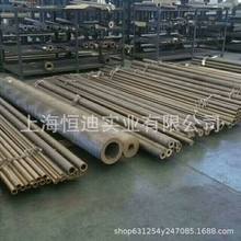 �S��ֱ�N�T���a���~ZCuSn10PB5�a���~�� CuSn8Pb2�a���~�� ������