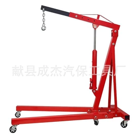 其他维护工具;千斤顶;其他维修设备