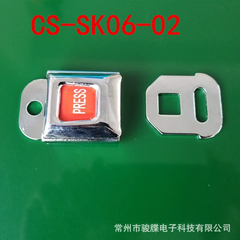 Пряжка ремня безопасности автоматическая выдвижная ремень безопасности