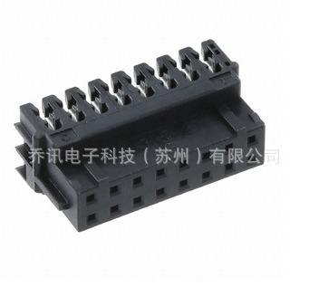 DF11-16DS-2R26(05)����HRS��Ʒ��ɫԭװhousing�߶԰�������