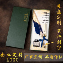 �S��ֱ�N�Wʽ�͹���ë�P���b�W����ë�Pպˮ�P䓹P����YƷ�V��P