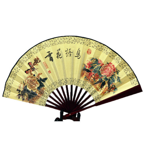 Manufacturer's supply 10-inch folding silk fan Men's folding fan advertising fan full style Bamboo silk fan gift wholesale