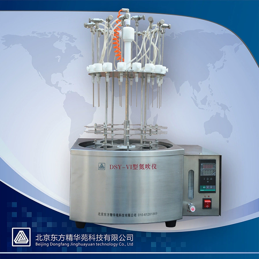 Пекинский сад Восточной эссенции DSY-V Прибор для выдувания азота/DSY-VI Прибор для выдувания азота в водяной бане